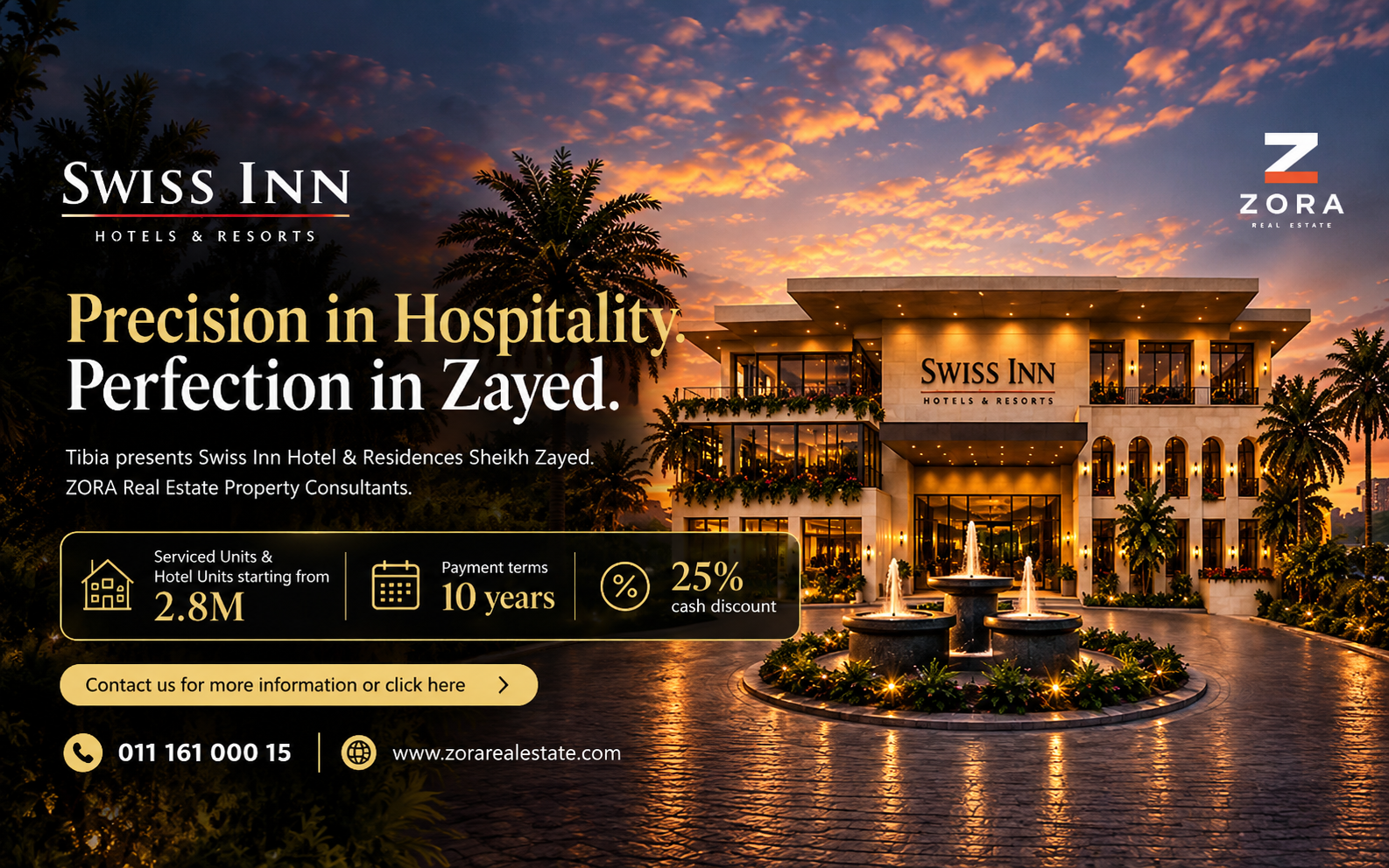 Swiss Inn Banner